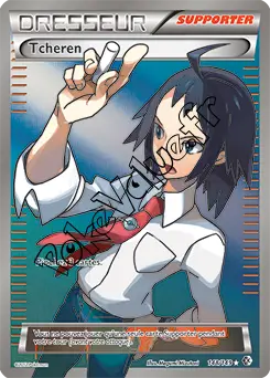 Carte Pokémon Tcheren n°148 de la série Frontières Franchies