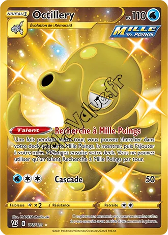 Carte Pokémon Octillery  n°178 de la série Styles de Combat