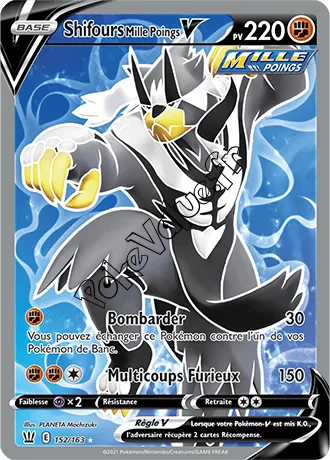 Carte Pokémon Shifours Mille Poings V  n°152 de la série Styles de Combat