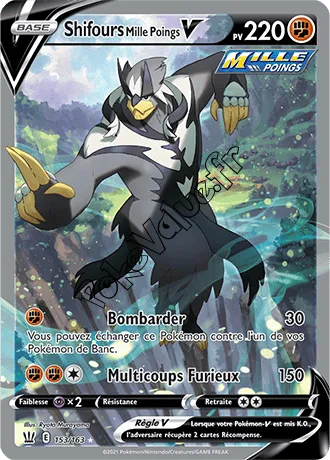 Carte Pokémon Shifours Mille Poings V  n°153 de la série Styles de Combat