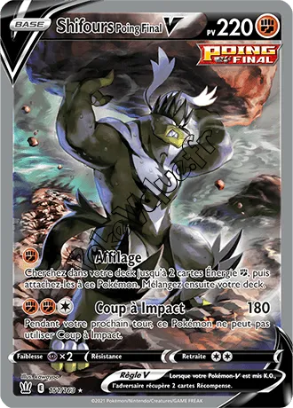 Carte Pokémon Shifours Poing Final V  n°151 de la série Styles de Combat