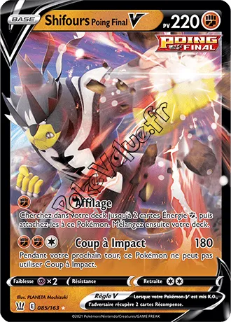 Carte Pokémon Shifours Poing Final V  n°85 de la série Styles de Combat