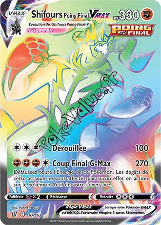 Carte Pokémon Shifours Poing Final VMAX n°167 de la série Styles de Combat Carte Pokémon Shifours Poing Final VMAX n°167 de la série Styles de Combat
