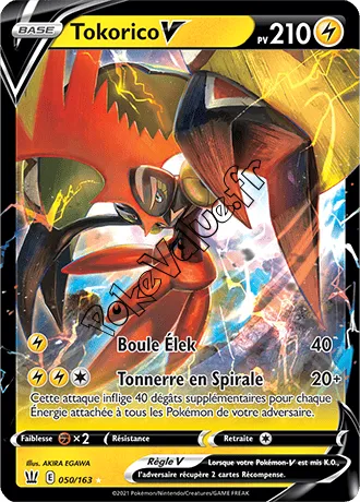 Carte Pokémon Tokorico V  n°50 de la série Styles de Combat
