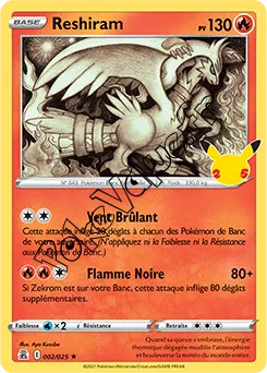 Carte Pokémon Reshiram  n°002 de la série Célébrations
