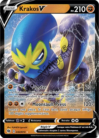Carte Pokémon Krakos V n°32 de la série La Voie du Maître