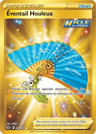Carte Pokémon Éventail Houleux n°226 de la série Règne de Glace