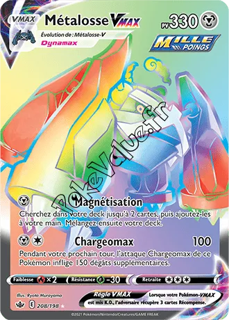 Carte Pokémon Metagross VMAX  n°208 de la série Règne de Glace