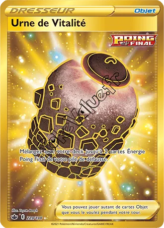 Carte Pokémon Urne de Vitalité n°229 de la série Règne de Glace