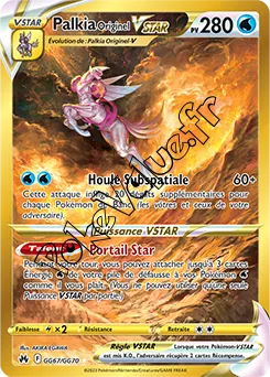 Carte Pokémon Palkia Originel VSTAR  n°GG67 de la série Zénith Suprême