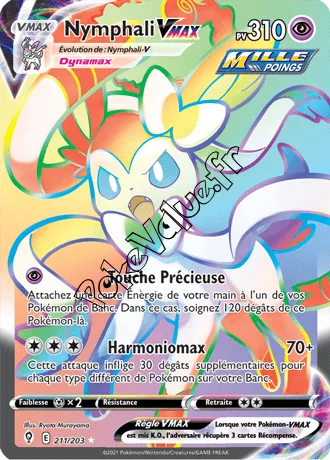 Carte Pokémon Nymphali VMAX  n°211 de la série Évolution Céleste