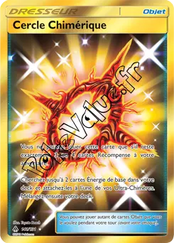 Carte Pokémon Cercle Chimérique n°141 de la série Lumière Interdite