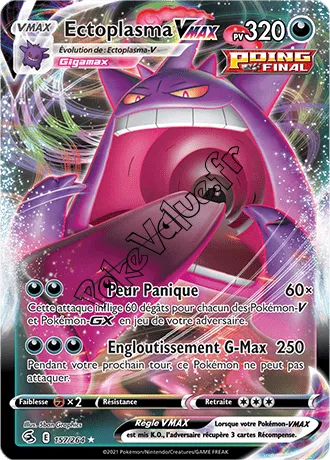 Carte Pokémon Ectoplasma VMAX  n°157 de la série Poing de Fusion