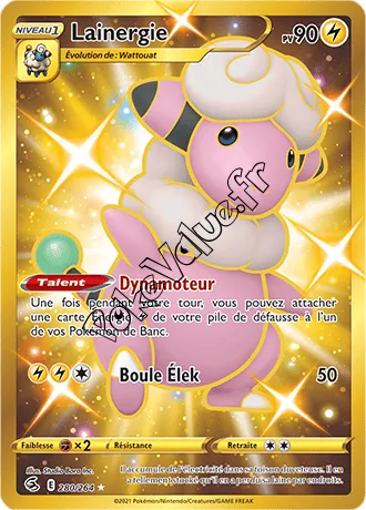 Carte Pokémon Lainergie  n°280 de la série Poing de Fusion