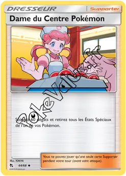 Carte Pokémon Dame du Centre Pokémon n°64 de la série Destinées Occultes