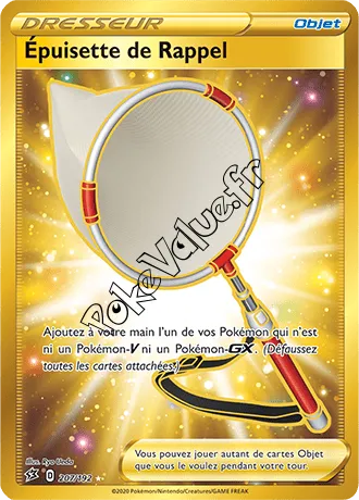 Carte Pokémon Épuisette de Rappel n°207 de la série Clash des Rebelles