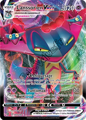 Carte Pokémon Lanssorien VMAX  n°93 de la série Clash des Rebelles