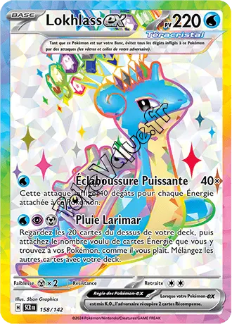 Carte Pokémon Lokhlass ex  n°158 de la série Couronne Stellaire