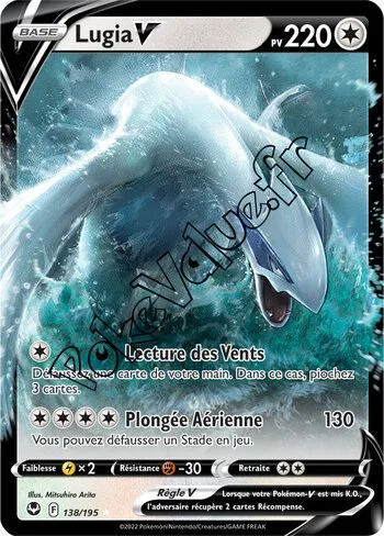 Carte Pokémon Lugia V  n°138 de la série Tempête Argentée