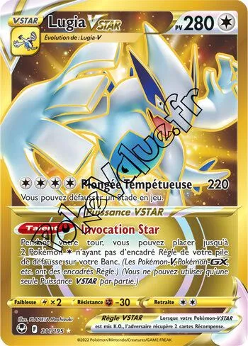 Carte Pokémon Lugia VSTAR  n°211 de la série Tempête Argentée