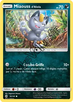 Carte Pokémon Miaouss d’Alola n°78 de la série Soleil et Lune