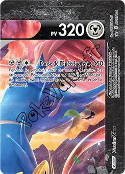 Carte Pokémon Zacian V UNION En haut à droite n°164 de la série Promo SWSH