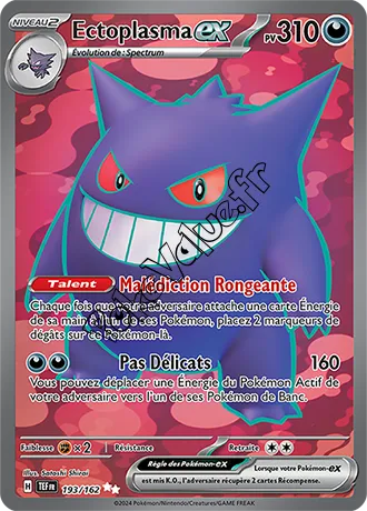Carte Pokémon Ectoplasma ex  n°193 de la série Forces Temporelles