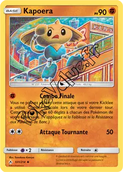 Carte Pokémon Kapoera n°101 de la série Alliance Infaillible