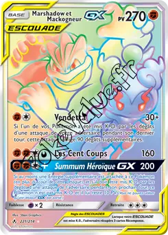 Carte Pokémon Marshadow et Mackogneur GX n°221 de la série Alliance Infaillible
